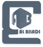 شعار البلادي للمقاولات | Albelady Constructions logo